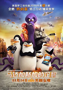 妞干网中文字幕