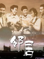 妞干网中文字幕