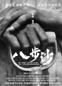 午夜精品久久久久久久第一页